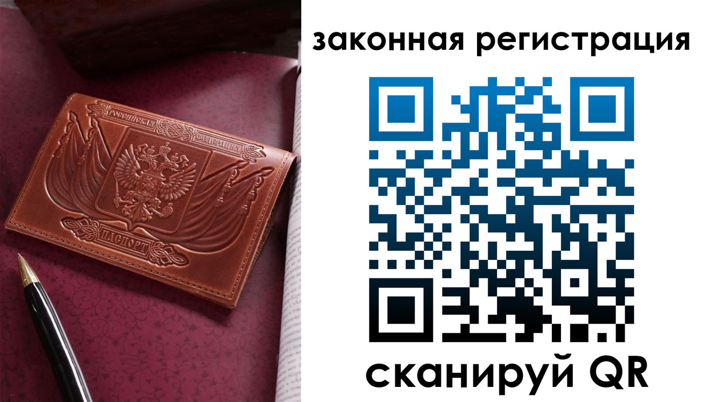 форма 3 в Осташкове